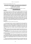 Научная статья на тему 'Use of upsus technology and its relationships with the production and revenue of rice farmers: a case study in Batang Asam district of Jambi province, Indonesia'