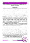 Научная статья на тему 'USING AN IMIDAZOLE-BASED COMPOUND TO SPEED UP SEVERAL ORGANIC REACTIONS'