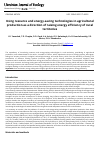 Научная статья на тему 'Using resource and energy-saving technologies in agricultural production as a direction of raising energy efficiency of rural territories'