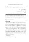 Научная статья на тему 'Variational Analysis of a Dynamic Electroviscoelastic Problem with Friction'