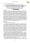 Научная статья на тему 'VARIOUS PROBLEMS OF FARMERS AND FACTORS INFLUENCING THEIR DECISIONS TO CONVERT RUBBER PLANTS INTO OIL PALM IN MAUR BARU VILLAGE OF RUPIT DISTRICT, MURATARA REGENCY, INDONESIA'