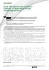 Научная статья на тему 'Vascular Endothelial Growth Factor and lipocalin-2 as markers of early nephron damage in patients with hypertension and obesity'