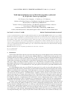 Научная статья на тему 'VISIBLE LIGHT PHOTOLUMINESCENCE IN TIO2/CDS NANOPOWDERS SYNTHESIZED BY SOL-GEL ROUTE: EFFECT OF GEL AGING TIME'