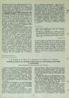 Научная статья на тему 'ВЛИЯНИЕ ДЕЦИСА НА ТРОФИКУ КОЖИ ПРИ ЕГО СОЧЕТАННОМ ДЕЙСТВИИ С РАДИАЦИЕЙ'