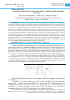 Научная статья на тему 'VOLATILE SUBSTANCES FOR OBTAINING THERMAL PARAMETERS OF COAL'