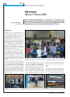 Научная статья на тему 'Выставка World it Show 2009'