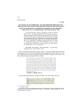 Научная статья на тему 'Was lesen sie da uberhaupt? Automatisierter Vergleich vonverlagsvarianten in einem gegenwartssprachlichen romantextwhat you ever read? Automated comparison of Publishing variations in a contemporary language Roman Text'