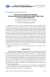 Научная статья на тему 'Water-saving irrigation regimes for vegetable crop production under conditions of Volga-Don interfluve'