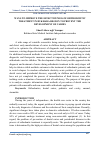 Научная статья на тему 'WAYS TO IMPROVE THE EFFECTIVENESS OF ORTHODONTIC TREATMENT IN BUKHARA REGION TO PREVENT THE DEVELOPMENT OF CARIES'