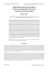 Научная статья на тему 'WELL-BEING AND THE PERCEPTION OF STRESS AMONG EFL UNIVERSITY TEACHERS IN SAUDI ARABIA'