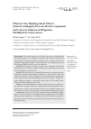 Научная статья на тему 'What Are You Thinking About Where? Syntactic Ambiguity between Abstract Arguments and Concrete Adjuncts in Hungarian, Modulated by Concreteness'