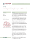 Научная статья на тему 'WHAT DETERMINE INFLATION IN PAKISTAN: AN INVESTIGATION THROUGH STRUCTURAL EQUATION MODELING BY USING TIME SERIES DATA FOR A PERIOD FROM 1975 TO 2017'