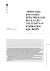 Научная статья на тему '“When Aşıq Bәsti sang even the rocks would cry”: the legacy of Azerbaijani Aşıq Bәsti'