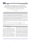 Научная статья на тему 'WHITE, BEIGE AND BROWN ADIPOSE TISSUE: STRUCTURE, FUNCTION, SPECIFIC FEATURES AND POSSIBILITY FORMATION AND DIVERGENCE IN PIGS'