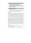 Научная статья на тему 'WHY PROHIBITION TACTICS DO NOT WORK? A CRITICAL EVALUATION OF HISTORIC EXPERIENCE OF THE UNITED STATES IN FIGHTING ALCOHOL AND DRUGS'