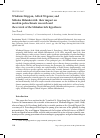 Научная статья на тему 'WLADIMIR KöPPEN, ALFRED WEGENER, AND MILUTIN MILANKOVITCH: THEIR IMPACT ON MODERN PALEOCLIMATE RESEARCH AND THE REVIVAL OF THE MILANKOVITCH HYPOTHESIS'