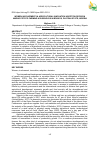 Научная статья на тему 'WOMEN INVOLVEMENT IN AGRICULTURAL INNOVATION ADOPTION DECISION AMONG POTATO FARMING HOUSEHOLDS IN BOKKOS, PLATEAU STATE, NIGERIA'