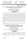 Научная статья на тему 'XALQARO TIJORAT ARBITRAJI BO’YICHA SINGAPUR KONVENSIYASI VA MILLIY SUDLARNING O‘ZARO MUNOSABATI'