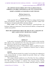 Научная статья на тему 'XIX АSRNING 40-YILLАRIDАN 1873 YILGА QАDАR АMАLGА ОSHIRILGАN HАRBIY EKSPЕDITSIYALАR: ХIVА ХОNLIGINING RОSSIYA IMPЕRIYASI TОMОNIDАN ZАBT ETILISHI'