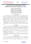 Научная статья на тему 'XORAZM VILOYATIDA AGRAR SOHANING EKSPORT SALOHIYATINI KENGAYTIRISHDA AYRIM NOANʼANAVIY TARMOQLARDAN FOYDALANISH ISTIQBOLLARI VA RIVOJI'