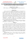 Научная статья на тему 'XVI ASRNING IKKINCHI YARMIDA BUXORO XONLIGI BILAN ROSSIYA O‘RTASIDAGI ELCHILIK ALOQALARI TARIXIDAN'