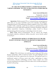 Научная статья на тему 'XX ASR O‘RTALARIDAGI KOREYA ANTROPOLOGIYASINI TARIXIYLASHTIRISH: VINCENT S.R. BRANDTNING STEREOSKOPIK YONDASHUVI'