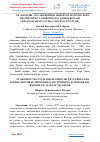 Научная статья на тему 'XX ASR OXIRI XXI ASR BOSHIDA MISR HUKUMATINING DINIY EKSTREMIZM VA TERRORIZMGA QARSHI KURASH STRATEGIYASINING O‘ZIGA XOS XUSUSIYATLARI'