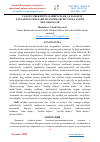Научная статья на тему 'YANGI O‘ZBEKISTON: QADRIYATLAR VA FALSAFIY FANLARNING DOLZARB MUAMMOLARI BO‘YICHA AYRIM MULOHAZALAR'