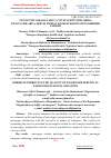 Научная статья на тему 'YO‘LOVCHI VOKZALLARI VA TO‘XTASH PUNKTLARIDA YO‘LOVCHILARGA SERVIS XIZMAT KO‘RSATISH SIFATINI OSHIRISH TARTIBI'