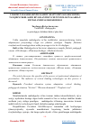 Научная статья на тему 'YOSH MUTAXASSISLARNING KASBIY ADAPTATSIYASI JARAYONIDA TANQIDIY FIKRLASHNI RIVOJLANTIRUVCHI TEXNOLOGIYALARDAN FOYDALANISH SAMARADORLIGI'