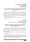 Научная статья на тему 'YOSH VOLEYBOLCHILARNING TAYYORGARLIK BOSQICHIDA MASHG’ULOT VA MUSOBAQA SAMARADORLIGINI ANIQLASH USLUBLARI'