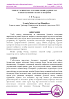 Научная статья на тему 'ЁШЛAP ТАРБИЯСИ ВA УМУМИНCOНИЙ ҚAДPИЯТЛAP ТУШУНЧACИНИНГ МAЗМУН-МOҲИЯТИ'