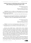 Научная статья на тему 'Yoshlarda depressiv holatlarning namoyon boʻlishi va uni oldini olishning pedagogik-psixologik asoslari'