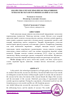 Научная статья на тему 'ЮҚОРИ СИФАТЛИ ХОМ ИПАК ИШЛАБ ЧИҚАРИШНИНГ ТЕХНОЛОГИК ПАРАМЕТРЛАРИНИ НАЗАРИЙ АСОСЛАШ'