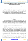 Научная статья на тему 'YUK AVTOMOBILLARINI ISHLATISHDA ULARDAN FOYDALANISH SAMARADORLIGINI BAHOLASH'