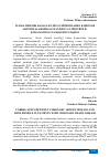 Научная статья на тему 'YURAK ISHEMIK KASALLIGI BILAN BEMORLARDA KORONAR ARTERIYALAR SHIKASTLANISHI VA LIPID PROFIL DARAJASINING O‘ZARO BOG‘LIQLIGI'