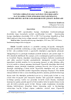 Научная статья на тему 'YUZNING OPERATSIYADAN KEYINGI CHANDIQLARINI DAVOLASHDA TURLI SPEKORAL DIAPAZONDAGI IQ LAYERLARINING KLINIK SAMARADORLIGINI QIYOSIY BAHOLASH'