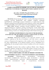 Научная статья на тему 'ZAHIRA LOKOMOTIVINI HISOBGA OLGAN HOLDA LOKOMOTIV PARKINING TAYYORLIK FUNKTSIYASINI TAHLIL QILISH USULI VA METODI'