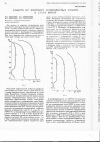 Научная статья на тему 'Защита от коррозии углеродистых сталей в сухих винах'