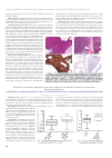 Научная статья на тему 'ЗАВИСИМОСТЬ ПРОТИВООПУХОЛЕВОГО ОТВЕТА ОТ ЭКСПРЕССИИ ГЕНА MAGE-C1 У БОЛЬНЫХ МНОЖЕСТВЕННОЙ МИЕЛОМОЙ'
