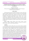 Научная статья на тему 'ЎЗБЕКИСТОН ОЛИЙ ТАЪЛИМ МУАССАСАЛАРИДА ХАЛҚАРО СТАНДАРТЛАРНИ ЖОРИЙ ҚИЛИШДАГИ МАВЖУД МУАММОЛАР ВА ЕЧИМЛАР'