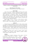 Научная статья на тему 'ЎЗБЕКИСТОННИНГ ҲИНДИСТОН БИЛАН ИЛМИЙ ТЕХНИКАВИЙ АЛОҚАЛАРИ'