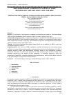 Научная статья на тему 'ZERO-BASED BUDGET IN RESTRICTIVE CONTEXTS: WORK METHODOLOGY APPLYING FUZZY LOGIC FOR SMES'