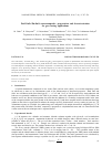 Научная статья на тему 'ZnO/SnO2/Zn2SnO4 nanocomposite: preparation and characterization for gas sensing applications'