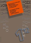 Научный журнал по социологическим наукам, 'Актуальные проблемы Европы'