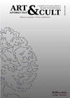 Научный журнал по психологическим наукам,истории и археологии,философии, этике, религиоведению, 'Артикульт'