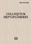 Научный журнал по философии, этике, религиоведению, 'Colloquium heptaplomeres'