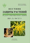 Научный журнал по биологическим наукам,сельскому хозяйству, лесному хозяйству, рыбному хозяйству,агробиотехнологии,прочим сельскохозяйственным наукам, 'Вестник защиты растений'