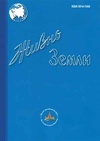Научный журнал по наукам о Земле и смежным экологическим наукам,наукам об образовании,Гуманитарные науки,истории и археологии, 'Жизнь Земли'
