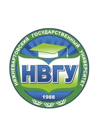 Научное издательство 'ФГБОУ ВПО «Нижневартовский государственный университет»', журналы и статьи.